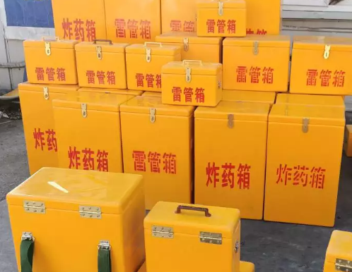 椒江炸药箱雷管箱具体有什么用处？