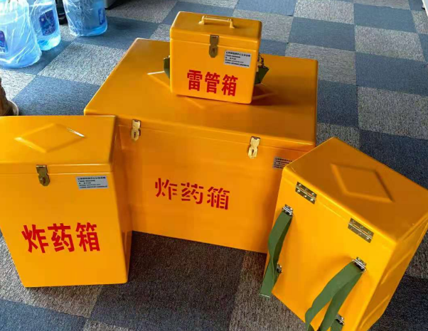 椒江不同环境下如何选择炸药箱雷管箱