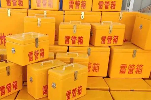 椒江矿用炸药箱和雷管箱的运输安全指南