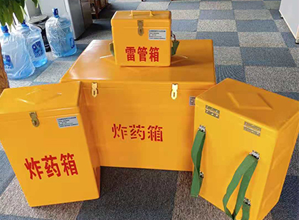椒江炸药箱在爆破作业中的重要性